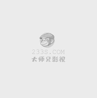 斗罗大陆1动漫免费版在线观看全集